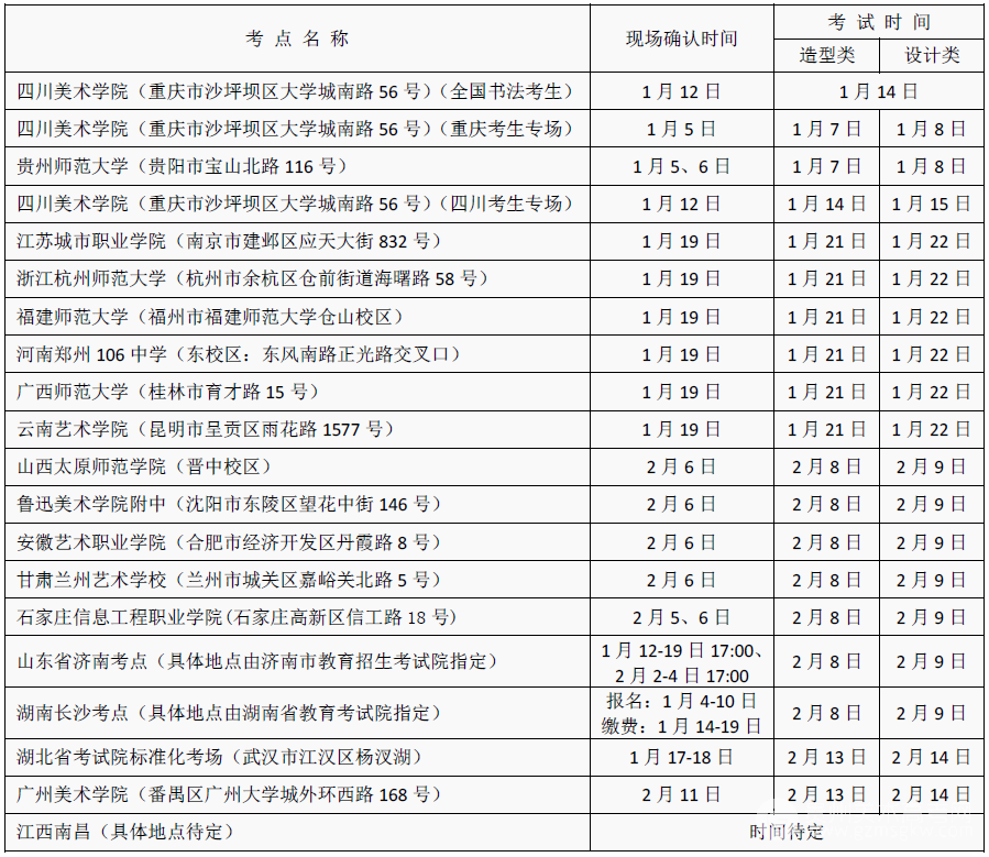 A114D1DB94B7314AF503C965855_CE6DDCA4_413A8.png