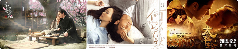 说明: http://oriua5pva.bkt.clouddn.com/wp-content/uploads/2017/05/huace01.jpg