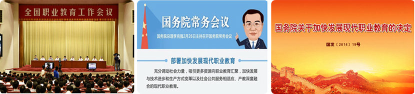 说明: http://oriua5pva.bkt.clouddn.com/wp-content/uploads/2017/05/222.jpg