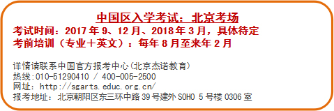 说明: 777