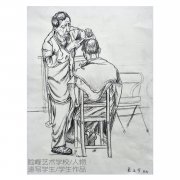 贵州险峰艺术学生课堂速