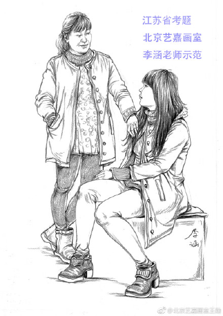 江苏速写范画3.jpg
