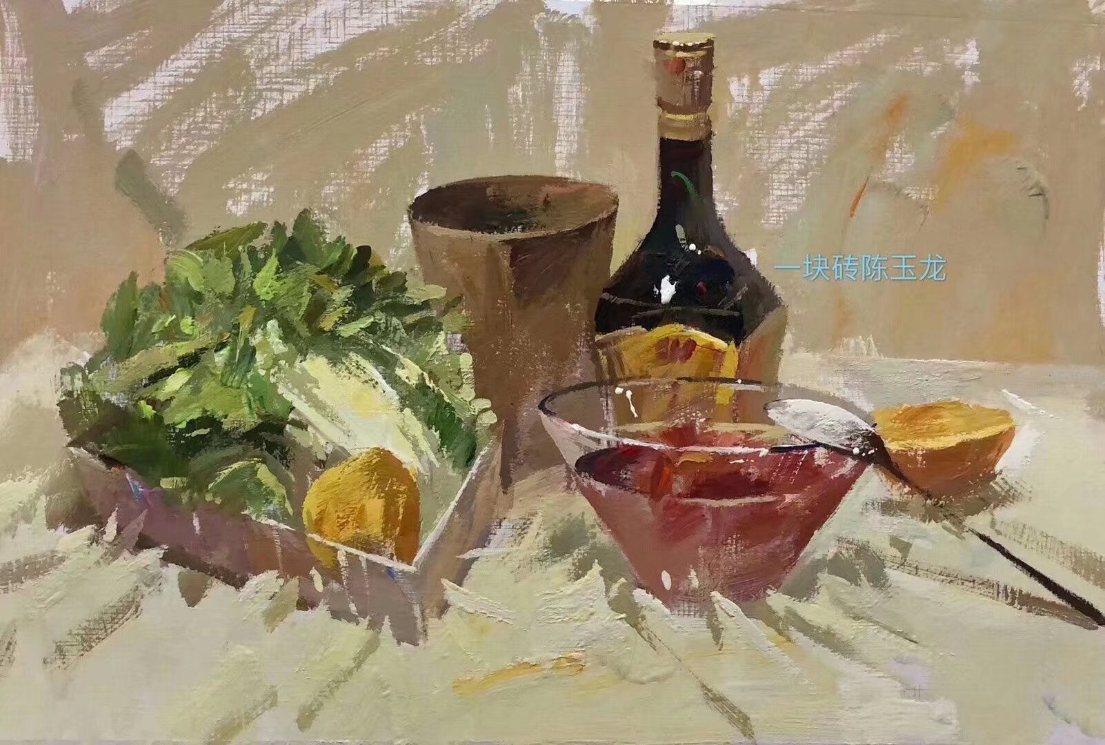 辽宁色彩范画2.jpg