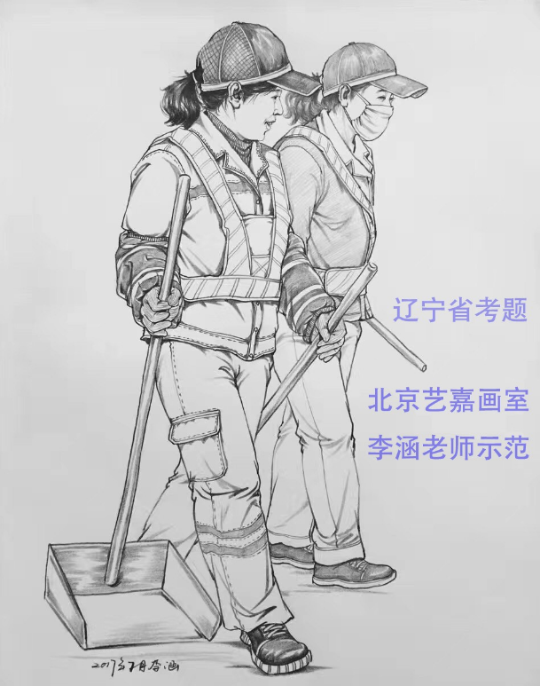 QQ截图20171202154752.png