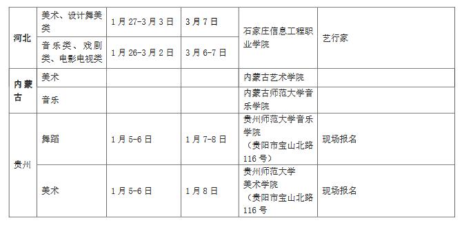 云艺3.jpg