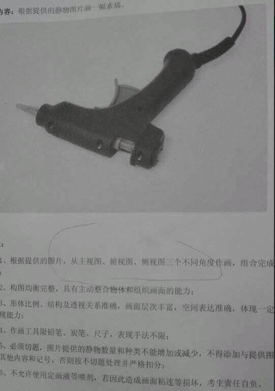 川美设计素描-重庆.jpg