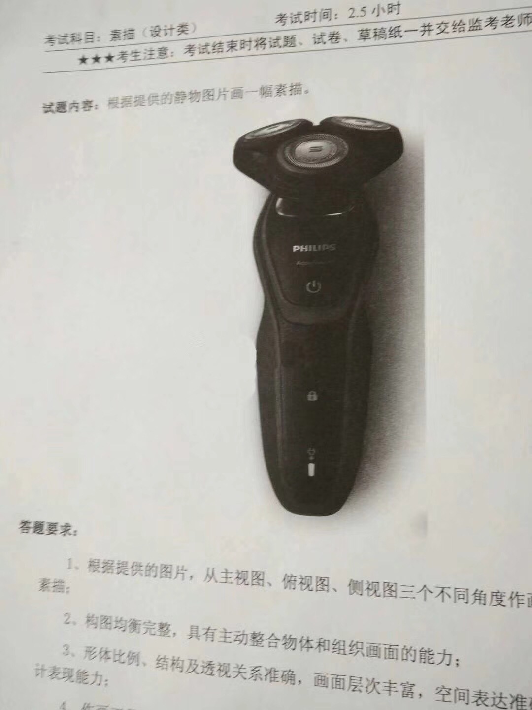 微信图片_20180228135815.jpg