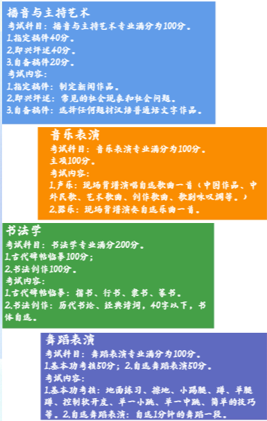 微信截图_20181218175825.png