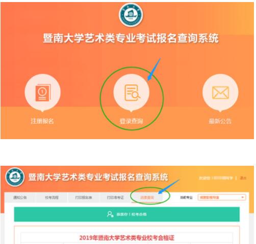 TIM截图20190405174419.jpg