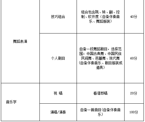 1578017089(1).png
