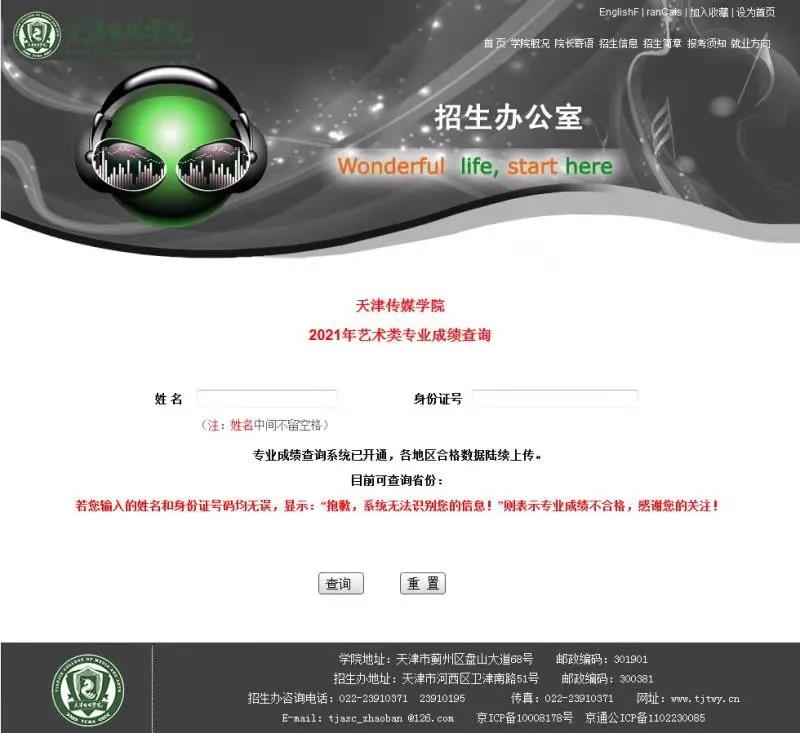 2021422141949.jpg